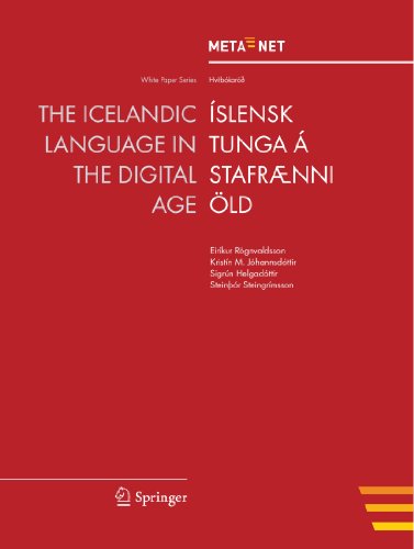 Icelandic Language in the Digital Age   2012 9783642301735 Front Cover