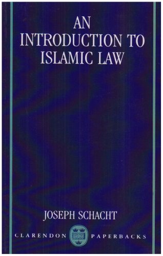 Introduction to Islamic Law   1964 9780198254737 Front Cover
