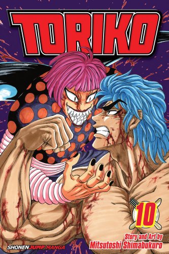 Toriko, Vol. 10   2012 9781421542737 Front Cover