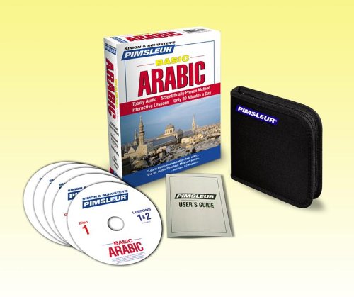 Basic Arabic : Learn to Speak and Understand Arabic with Pimsleur Language Programs  2005 (Unabridged) 9780743550741 Front Cover