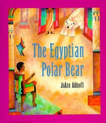 Egyptian Polar Bear  1994 (Teachers Edition, Instructors Manual, etc.) 9780395680742 Front Cover