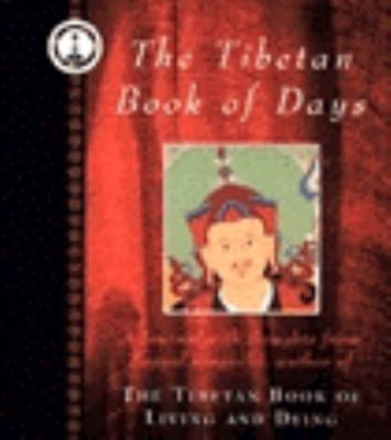 Tibetan Book of Days A Journal with Thoughts from Sogyal Rinpoche N/A 9780006491743 Front Cover