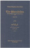 Sharafnama : History of the Kurdish Nation  2004 9781568590745 Front Cover