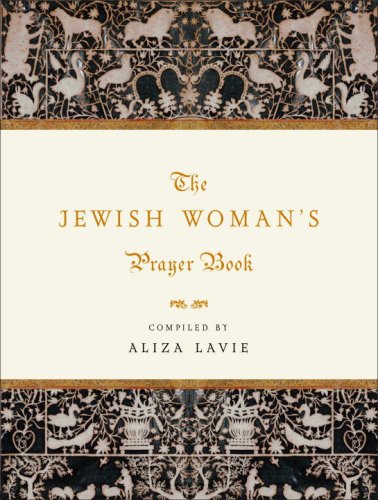 Jewish Woman's Prayer Book   2008 9780385522748 Front Cover