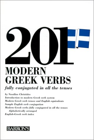 201 Modern Greek Verbs   1980 9780812004755 Front Cover