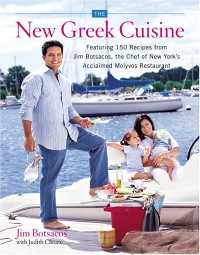 New Greek Cuisine   2006 9780767918756 Front Cover