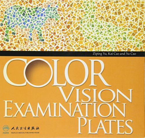 Color Vision Examination Plates:  2008 9787117091756 Front Cover