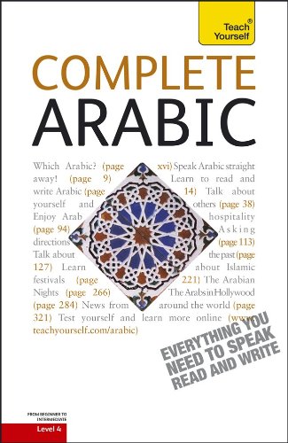 Complete Arabic  4th 2010 9780071627757 Front Cover