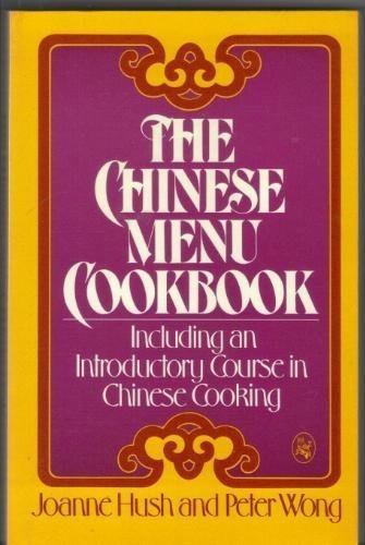 Chinese Menu Cookbook  N/A 9780030447761 Front Cover