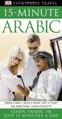 15-Minute Arabic  N/A 9780756642761 Front Cover
