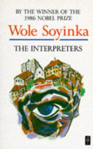 Interpreters   1970 9780435900762 Front Cover