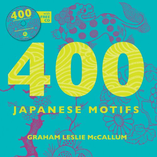 400 Japanese Motifs with Free CD   2009 9781906388768 Front Cover