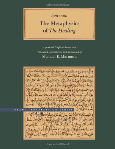 Metaphysics of the Healing   2005 9780934893770 Front Cover