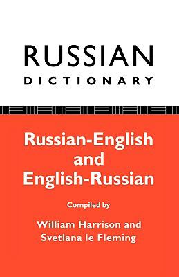 Russian Dictionary Russian-English, English-Russian 2nd 1981 9780415051774 Front Cover