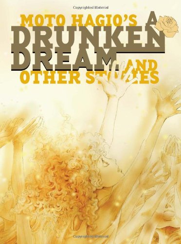 Drunken Dream and Other Stories   2010 9781606993774 Front Cover