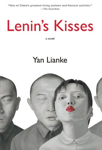 Lenin's Kisses  N/A 9780802121776 Front Cover