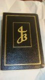 New Jerusalem Bible  N/A 9780385191777 Front Cover