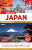 Japan Tuttle Travel Pack Your Guide to Japan's Best Sights for Every Budget  2013 9784805311783 Front Cover