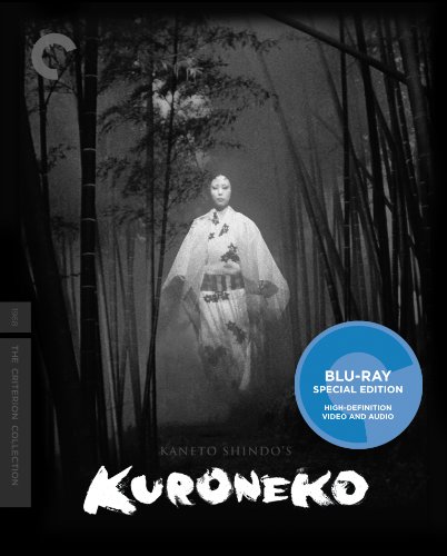 Kuroneko (The Criterion Collection) [Blu-ray] System.Collections.Generic.List`1[System.String] artwork