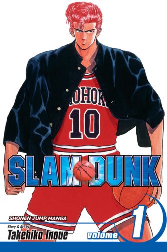Slam Dunk, Vol. 1   2008 9781421506791 Front Cover