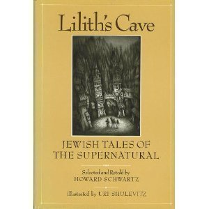 Lilith's Cave N/A 9780062507792 Front Cover