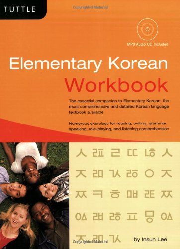 Elementary Korean   2009 9780804839792 Front Cover