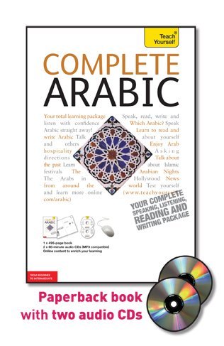 Arabic  4th 2010 9780071627795 Front Cover