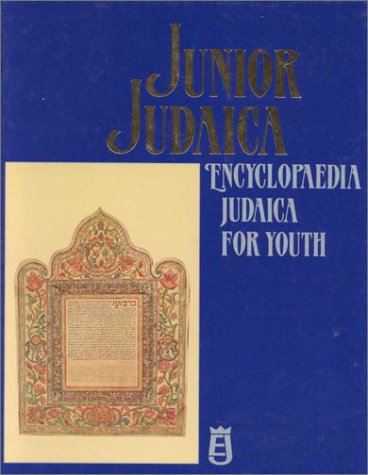 Junior Encyclopedia of Judaica N/A 9780028971797 Front Cover