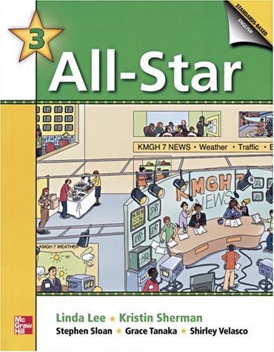 All Star 3 SB   2005 (Student Manual, Study Guide, etc.) 9780072846799 Front Cover
