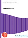 Oholei Torah N/A 9785511711799 Front Cover
