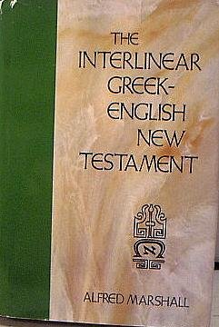 Interlinear Greek-English New Testament N/A 9780310203803 Front Cover