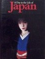 Day in the Life of Japan  1985 9780002175807 Front Cover