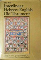 NIV Interlinear Hebrew-English Old Testament  N/A 9780310388807 Front Cover