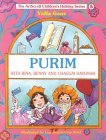 Purim with Bina, Benny and Chaggai Hayonah  N/A 9780899069807 Front Cover