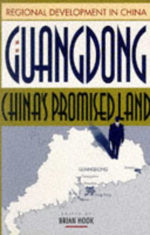 Guangdong China's Promised Land  1997 9780195861808 Front Cover