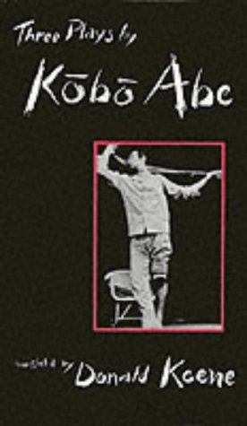 Three Plays by Kobo Abe  N/A 9780231082808 Front Cover