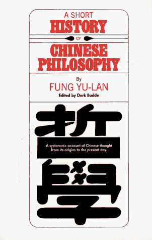 History of Chinese Philosophy Abridged  9780029109809 Front Cover