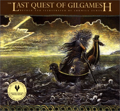 Last Quest of Gilgamesh   1995 (Reprint) 9780887763809 Front Cover