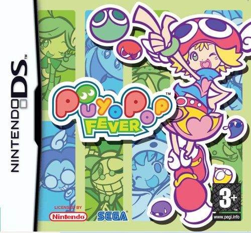 Puyo Pop Fever (Nintendo DS) Nintendo DS artwork