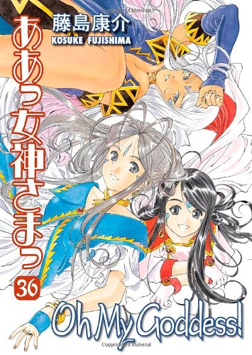 Oh My Goddess! Volume 36   2010 9781595825810 Front Cover