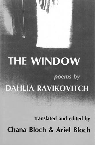 Window New and Selected Poems  1989 9780935296815 Front Cover