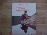 To See Ourselves 80th (Workbook) 9780030479816 Front Cover