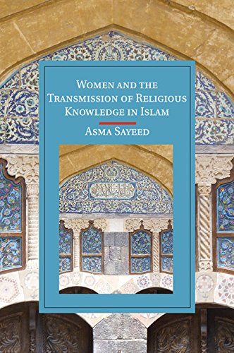 Women and the Transmission of Religious Knowledge in Islam   2015 9781107529816 Front Cover