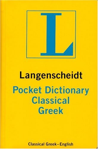 Pocket Dictionary Classical Greek - English  1999 9780887290817 Front Cover