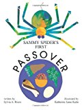 Sammy Spider's First Passover N/A 9780929371818 Front Cover