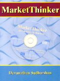 Market Thinker   2004 9780131400825 Front Cover