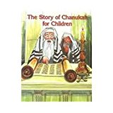 Story of Chanukah for Children  N/A 9780824953829 Front Cover