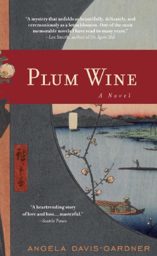 Plum Wine  N/A 9780385340830 Front Cover