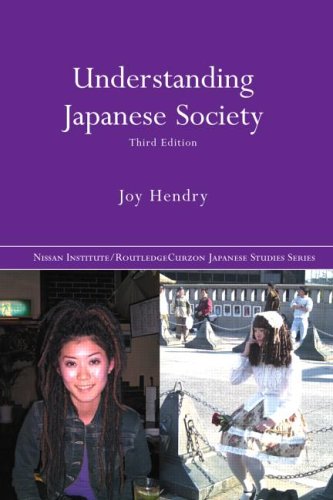 Understanding Japanese Society  3rd 2003 (Revised) 9780415263832 Front Cover