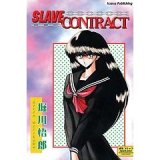 Slave Contract N/A 9780972825832 Front Cover